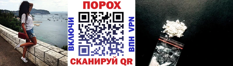 omg как зайти  Бодайбо  Amphetamine Розовый 