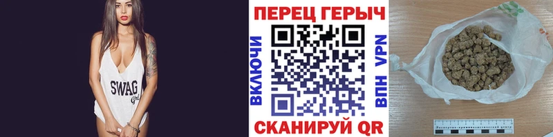 наркота  Бодайбо  Героин VHQ 