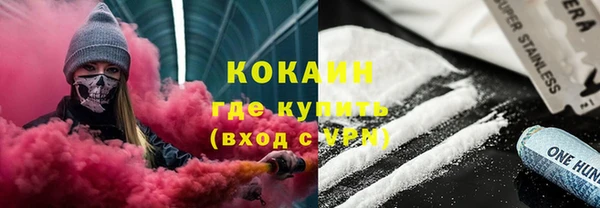 бутик Нязепетровск