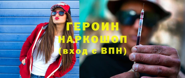 метадон Остров