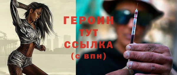 кокаин колумбия Нягань