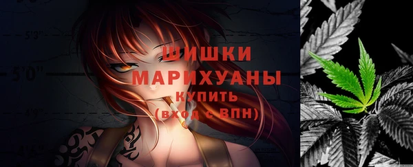 кокаин колумбия Нягань