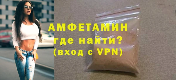 стаф Няндома
