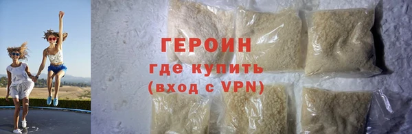 кокаин колумбия Осташков