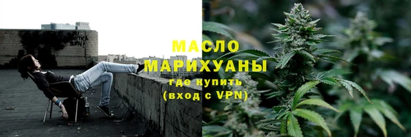 кокаин колумбия Осташков