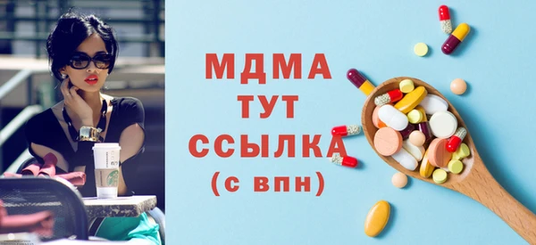 кокаин колумбия Нягань