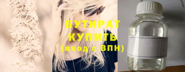 кокаин колумбия Нягань