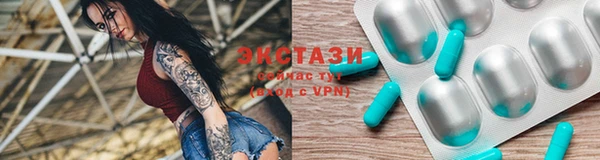 кокаин колумбия Осташков