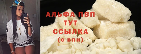 бутик Нязепетровск