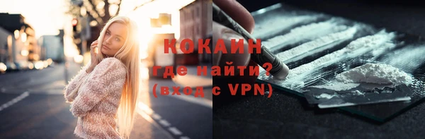 метадон Остров