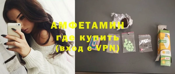 метадон Остров