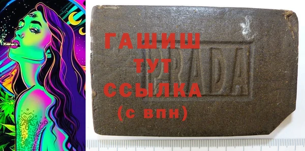 стаф Няндома