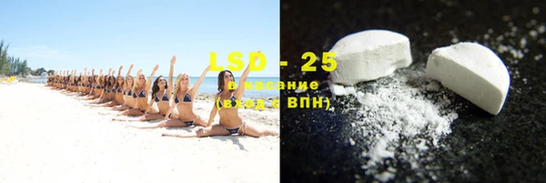 бутик Нязепетровск