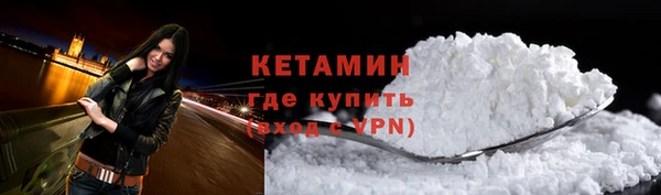 кокаин колумбия Нягань