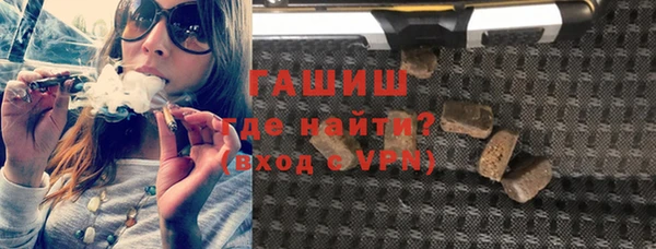 кокаин колумбия Нягань