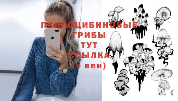 кокаин колумбия Нягань