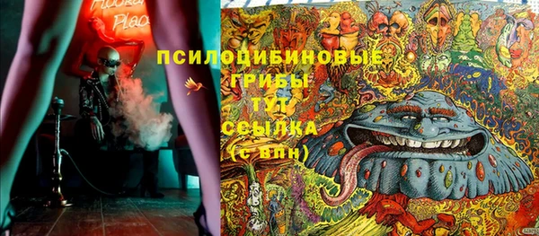 кокаин колумбия Осташков