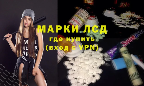 метадон Остров