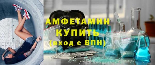 кокаин колумбия Нягань