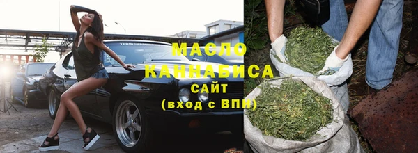 метадон Остров