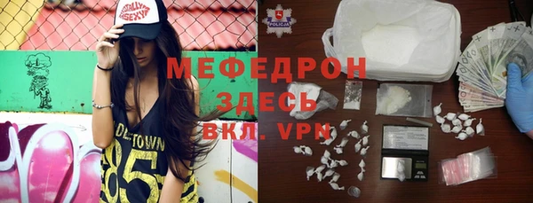 метадон Остров