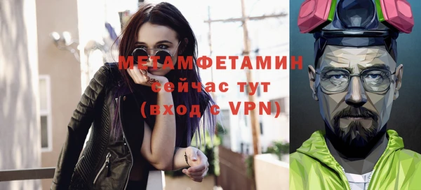 метадон Остров